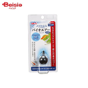 WFbNX _JC oCIGA[ ی^ 20 ybg