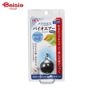 WFbNX _JC oCIGA[ ی^ 25 ybg