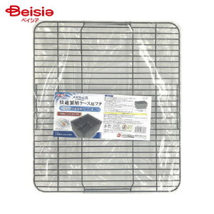 WFbNX _JC KɐBP[Xpt^ ybg