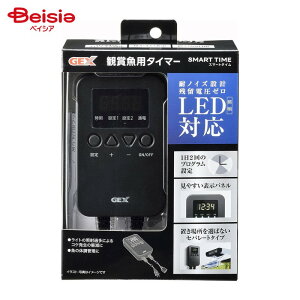 ジェックス スマートタイム ペット