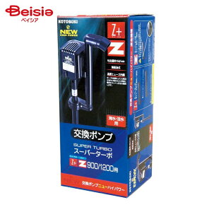 H| ^[{nCp[|v Z90-120p ybg