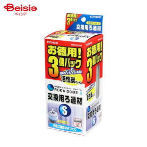 H| 납h[Spߍ p3pbN ybg