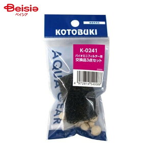 H| oCI~jtB^[pi3_Zbg K-0241 ybg