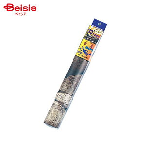 H| 3DXN[ 60cmp 600 ybg