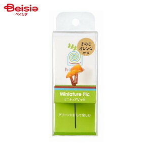  قƂ肦 ~j`AsbN ̂IW MP-02 ybg