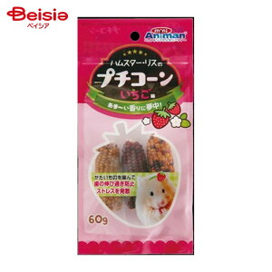 hM[}nV~jAj}cƕ ~jA} nX^[EX̃v`R[  60g ybg