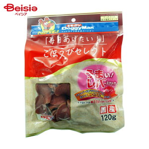 hM[}nV hM[} قуZNg ܂! o[XibN v[ 120g ybg