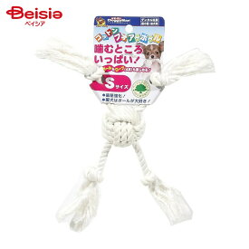 ドギーマンハヤシ用品営業部 ドギーマン コットンフォアーボール S ペット