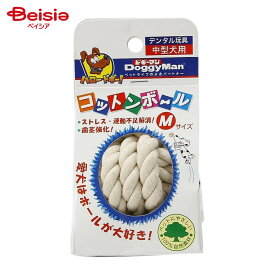 ドギーマンハヤシ用品営業部 ドギーマン コットンボール M ペット