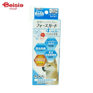 ドギーマンハヤシ用品営業部 ドギーマン 専門店用 薬用ペッツテクト+フォースガード 中型犬用 1本 ペット