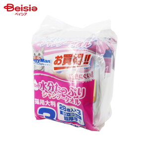 hM[}nVpicƕ LeB[} EGbgVv[^I Lp 唻 283RpbN ybg