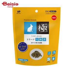 nCybg ̂ g[c_ 100g ybg | ̂ nCybg _  g[c ̂ ETM̂J ybĝ ̃PA ETM̔e E