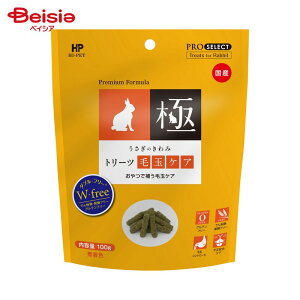 nCybg ̂ g[cыʃPA 100g ybg |  g[c ыʃPA nCybg ̂   p ыʏ ыʉP ETM ыʗ\h ybg  y