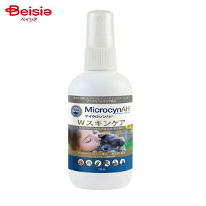 [hEwXPA }CNVAHW XLPA 120ml ybg