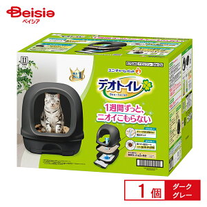 lRDK]ijE`[ fIgC t[ht {̃Zbg _[NO[ 1