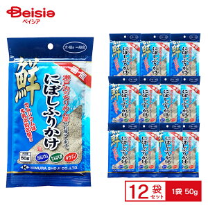 ELp ɂڂӂ肩 50g ×12 ybg