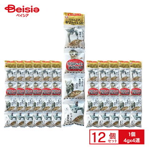 Lp ɂ񂱂̓ւ背Vs Ⴑƍא؂肩ɂ 4g×4A ×12 ybg