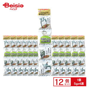 Lp ɂ񂱂̓ւ背Vs ႱƃJJ 5g×4A ×12 ybg