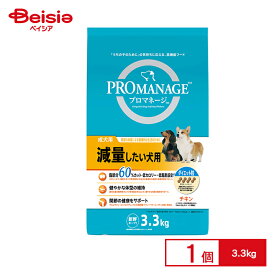 プロマネージ 成犬用 減量したい犬用 3.3kg ペット | プロマネージ 犬 ドッグフード 成犬 減量用 体重管理 低カロリー 3.3kg 小型犬 中型犬