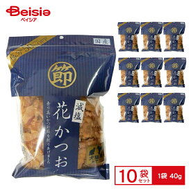 フジサワ 減塩花かつお 40g ×10 ペット | 犬 猫 おやつ 花かつお ペット用 かつお 減塩 無添加 国産 小型犬 中型犬 大型犬 シニア犬 子犬 子猫 40g
