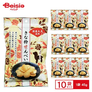 tWT ȕׂ 45g ×10 ybg |   ȕ ׂ ybgt[h hbOt[h p pt[h Y Y S S ܂Ƃߔ 