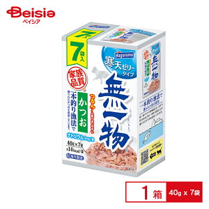 ͂t[Y ꕨpE`V[[{ނ7pbN 40g×7 ybg