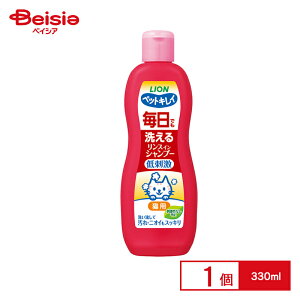 ybgLC ł􂦂郊XCVv[Lp330ml ybg