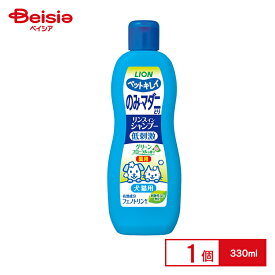 ペットキレイ のみマダニとりリンスインシャンプー犬猫用グリーンフローラルの香り330ml ペット