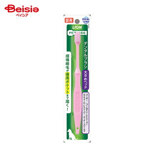 PETKISS f^uV傫߃wbh1{ ybg