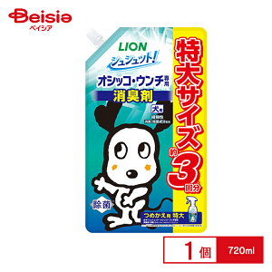 VVbgIIVbREE`pL p ߂p720ml ybg