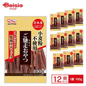 ���y������� ���y������n���X�e�B�b�N100g ×12 �y�b�g