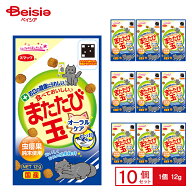 またたび玉オーラルケアかつお味 12g ×10 ペット | 猫用おやつ またたび玉 デンタルケア かつお味 オー…