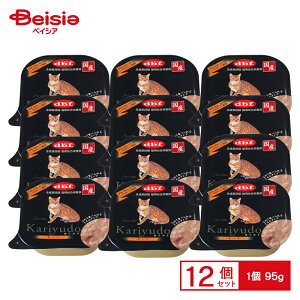 frt Kariyudo (Jh) r[t 95g ×12 ybg | pEFbgt[h hbOt[h  r[t  95g 12 ܂Ƃߔ ybgt[h S I[Xe[W ʐH Jh Kariyudo