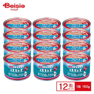 frt ܂딒g ē 150g ×12 ybg