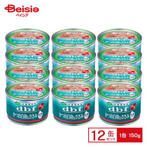 frt g ē 150g ×12 ybg | pEFbgt[h hbOt[h   g   150g 12 ܂Ƃߔ ybgt[h S I[Xe[W ʐH