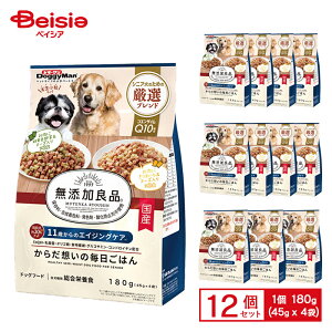 hM[} YǕi 炾z̖͂ 11΂̃GCWOPA 180g(45gX4) ×12 ybg