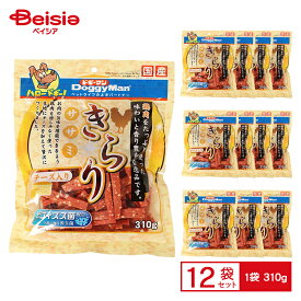 ドギーマン きらりササミチーズ入り 310g ×12 ペット | 犬 おやつ ドギーマン ペット オヤツ 犬 フード ドッグフード ササミチーズ おすすめ まとめ買い 業務用