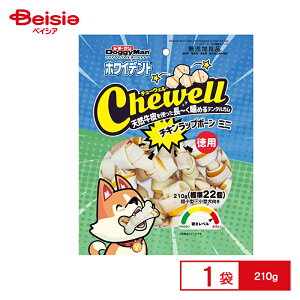 hM[} zCfg CheweLL `Lbv{[~j p 210g(W22) ybg