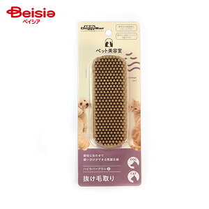 hM[} ybge nCo[uV S ybg