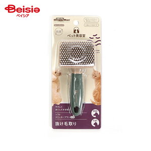 ドギーマン ペット美容室 ソフトスリッカーブラシ ミニ ペット