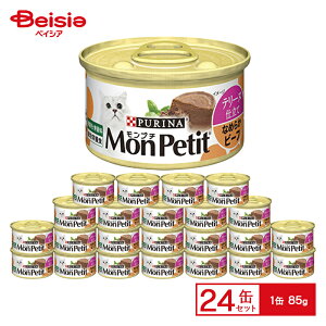 lX v`  e[kd Ȃ߂炩r[t 85g×24 ybg | L t[h Lp ʋl e[kd ܂ ܂Ƃߔ  e