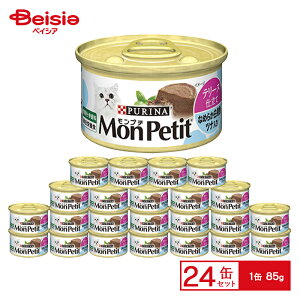 lX v`  e[kd Ȃ߂炩g ci 85g×24 ybg | L t[h Lp ʋl e[kd g ci ܂Ƃߔ  e