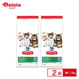 日本ヒルズ・コルゲート サイエンスダイエット キャットフード キトン 猫用 12ヶ月まで まぐろ 子猫 ドライ 1.4kg×2個 ペット | サイエンスダイエット キャットフード 猫 キトン 12ヶ月まで マグロ まぐろ 子猫 ドライ 2.8kg