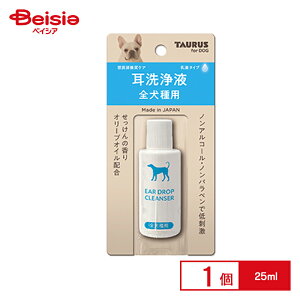 g[X t Sp 25ml×1 ybg