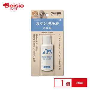 g[X ܂₯t Lp 25ml×1 ybg