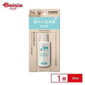 g[X ܂₯t їp 25ml×1 ybg