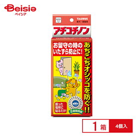 トーラス アチコチノン 4個入×1個 ペット | トーラス ペットにいミスト EMIST 犬 猫 消臭 除菌 スプレー ペット