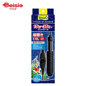 XyNg@uY Tetra eg ~jq[^[ Rg[ 150W×1 ybg