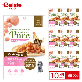 日本ペットフード コンボピュアドッグモグモグッド 国産鶏むね肉のしっとりレシピ角切り50g×10個 ペット