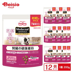 ybgC fBR[gAhoX ťNێ 7΍ 200g×12 ybg